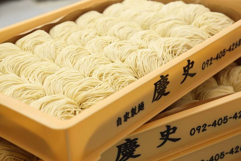 Fresh Hakata ramen noodles
